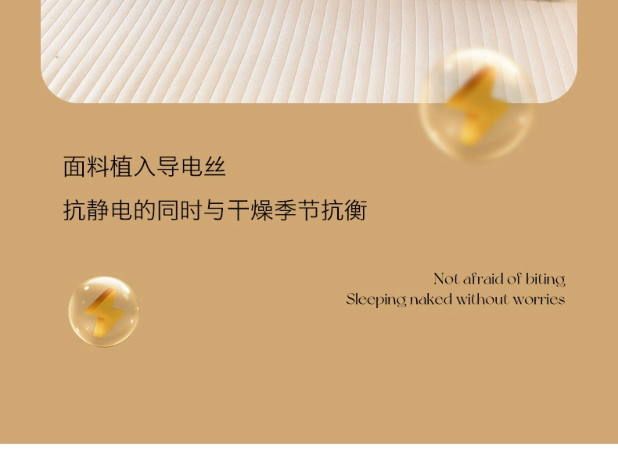 云杉绒加厚保暖多功能牛奶绒毛毯沙发毯子保暖办公室毯羊羔绒沙发详情13