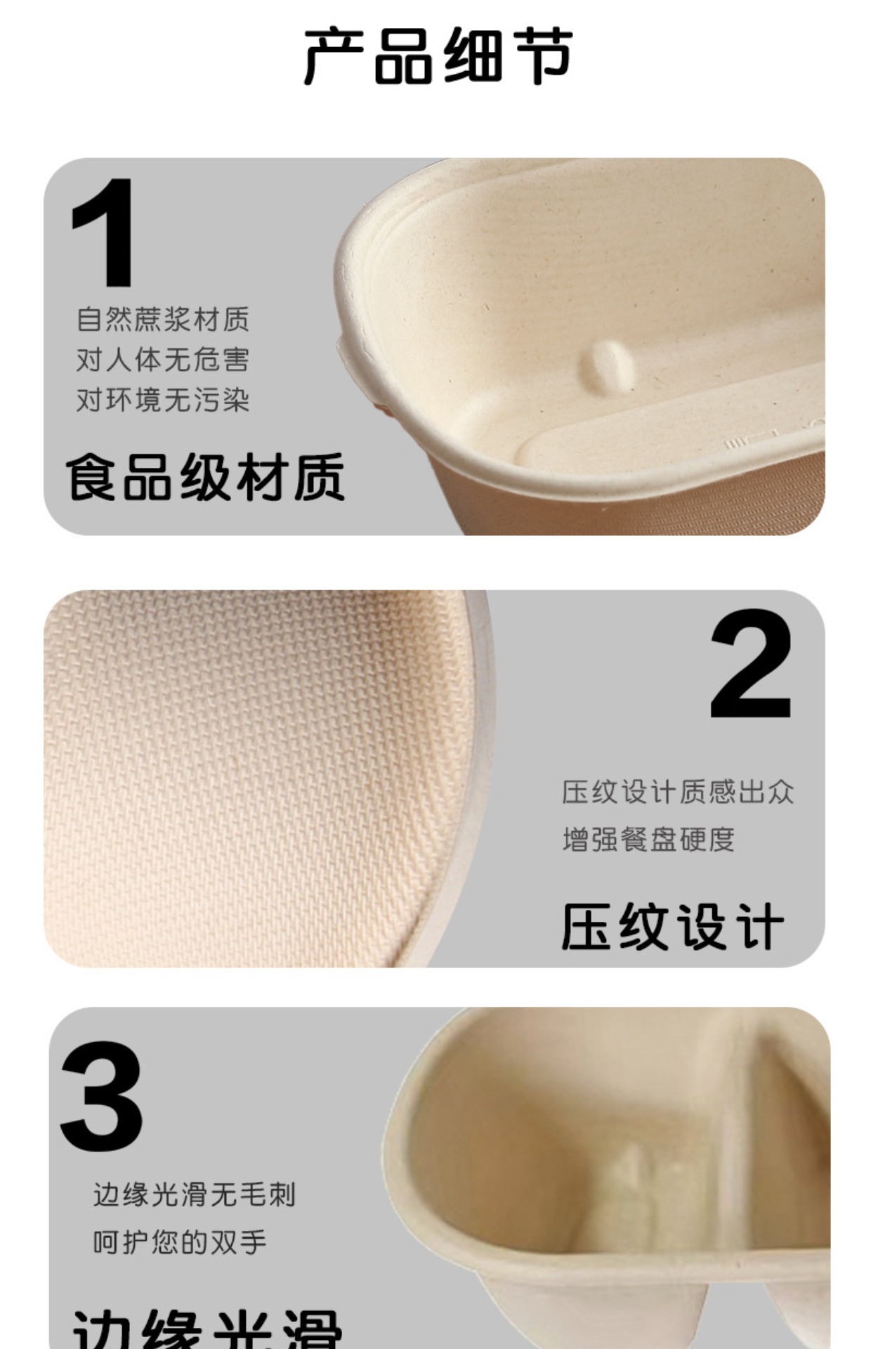 日式蘸酱麻薯三味蛋糕便当盒下午茶多格野餐打包盒轻食盒三格餐盒详情8