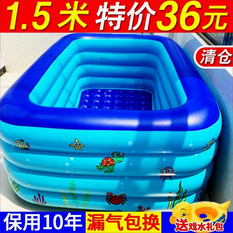 婴儿童充气游泳池家用宝宝家庭折叠洗澡桶小孩大人加厚户外戏水池