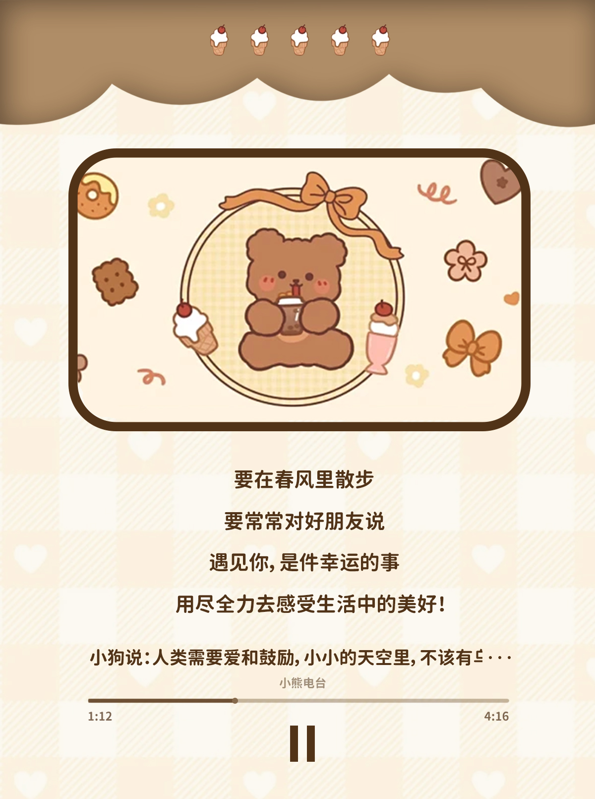 浴室隔断帘印花浴帘防水防霉免打孔淋浴帘窗帘卫生间洗澡遮挡挂帘详情7