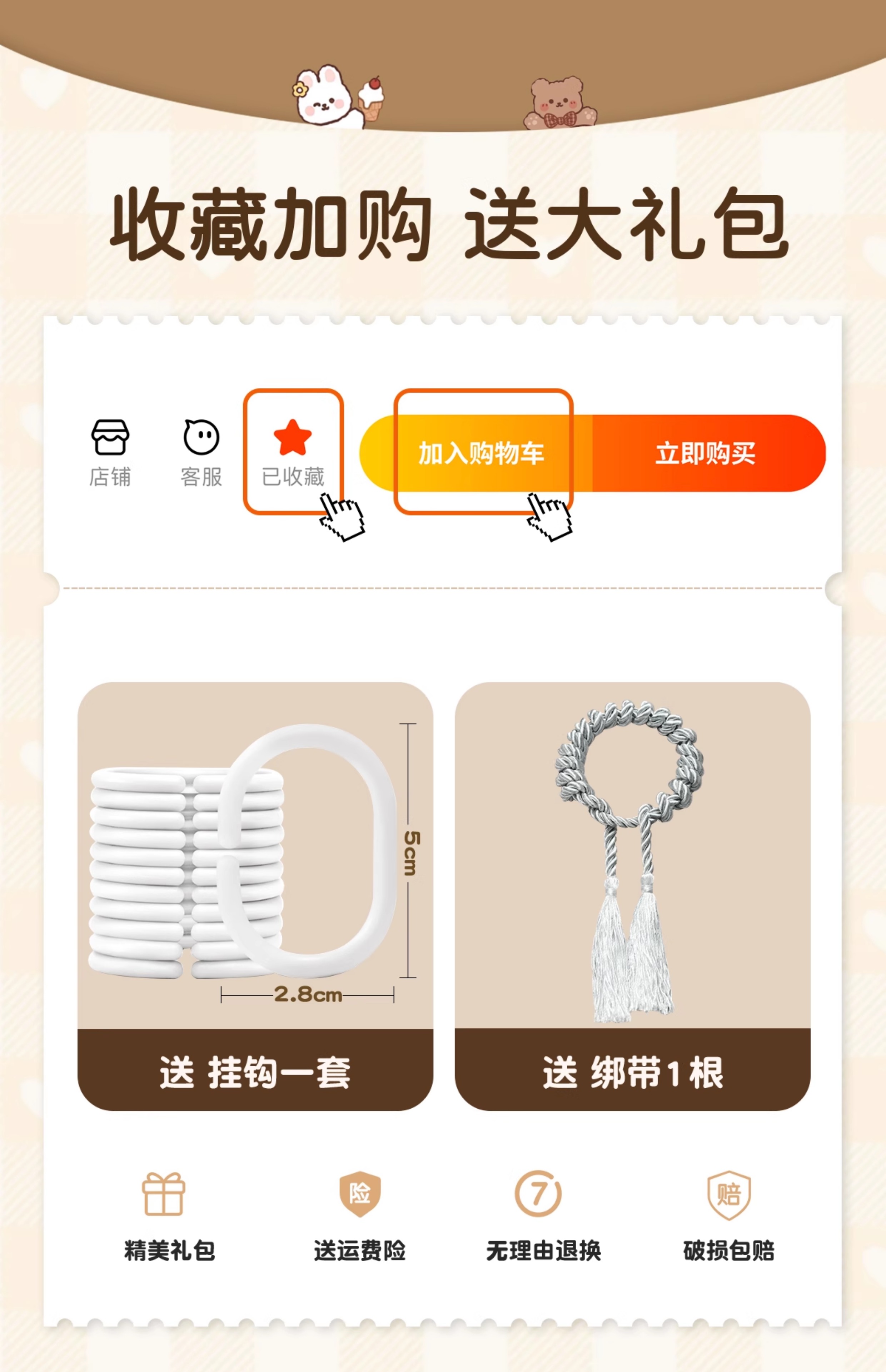 浴室隔断帘印花浴帘防水防霉免打孔淋浴帘窗帘卫生间洗澡遮挡挂帘详情5