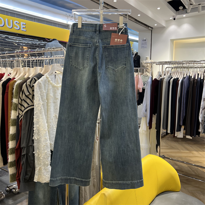 Jingkedan wide-leg denim 9-inch pants for women's spring 2025 new Korean-style casual loose and versatile high-waisted straight-leg pants details Picture