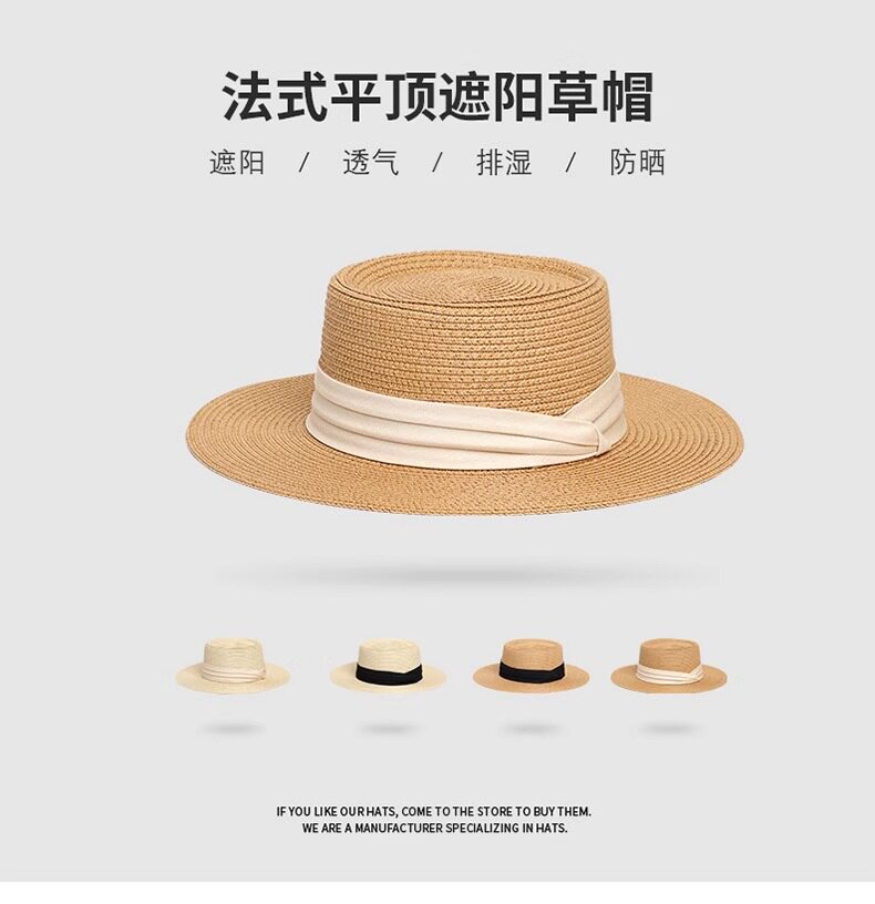 Fashionable and versatile beach straw hats, wheat straw sun hats, baseball caps, straw hats pic 1