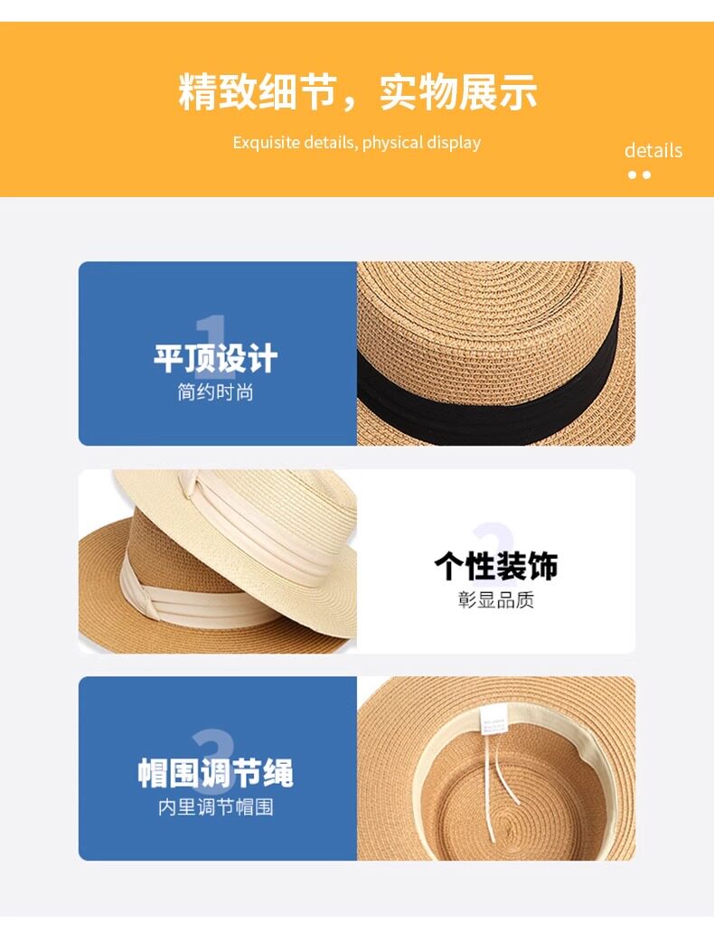 Fashionable and versatile beach straw hats, wheat straw sun hats, baseball caps, straw hats pic 5