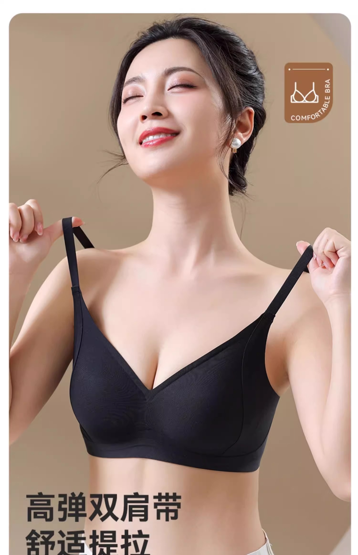 This bra is designed to accentuate small breasts and make them look larger. It is lightweight, seamless, and has no empty cups. It helps to tuck in breasts and prevent sagging pic 23