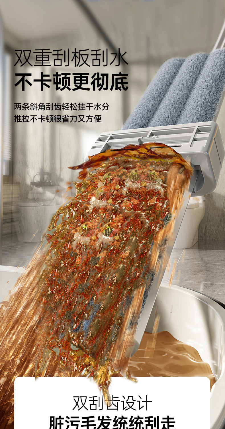 拖把2024新款免手洗平板一拖地拖布净懒人神器家用木地板干湿两用详情10