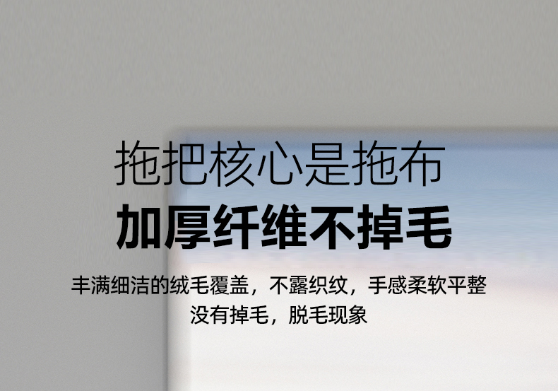 拖把2024新款免手洗平板一拖地拖布净懒人神器家用木地板干湿两用详情6