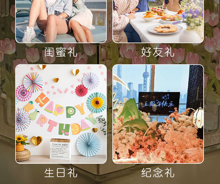 花海魔方灯郁金香小花灯镜面郁金香小夜灯diy手工创意灯立体镜子详情13