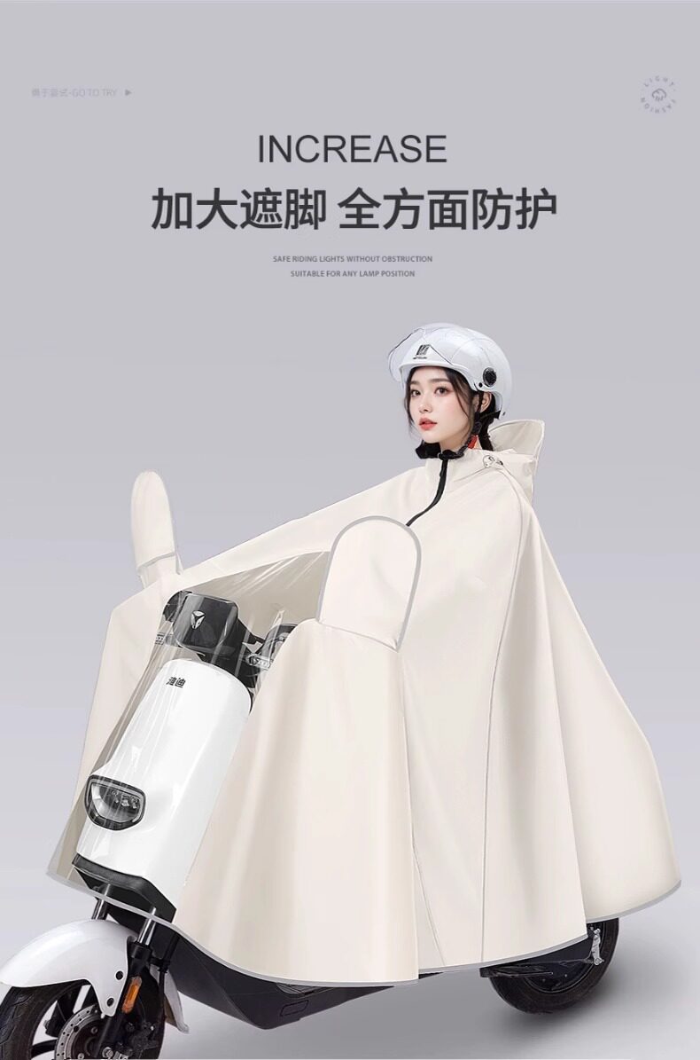 雨衣电动车骑手专用全身一体式加厚防暴雨男女加大成人电瓶车雨披详情12