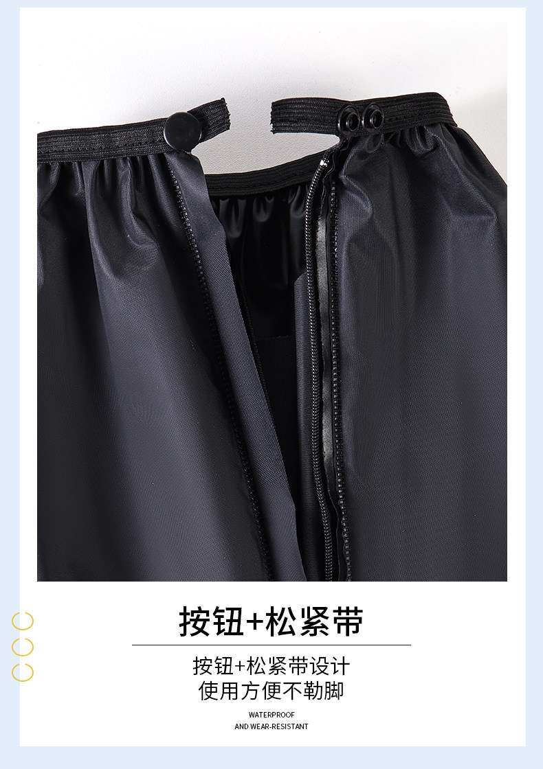 雨鞋套高筒过膝男防水耐磨加厚雨靴骑行赶海水鞋女防滑钓鱼下水裤详情11