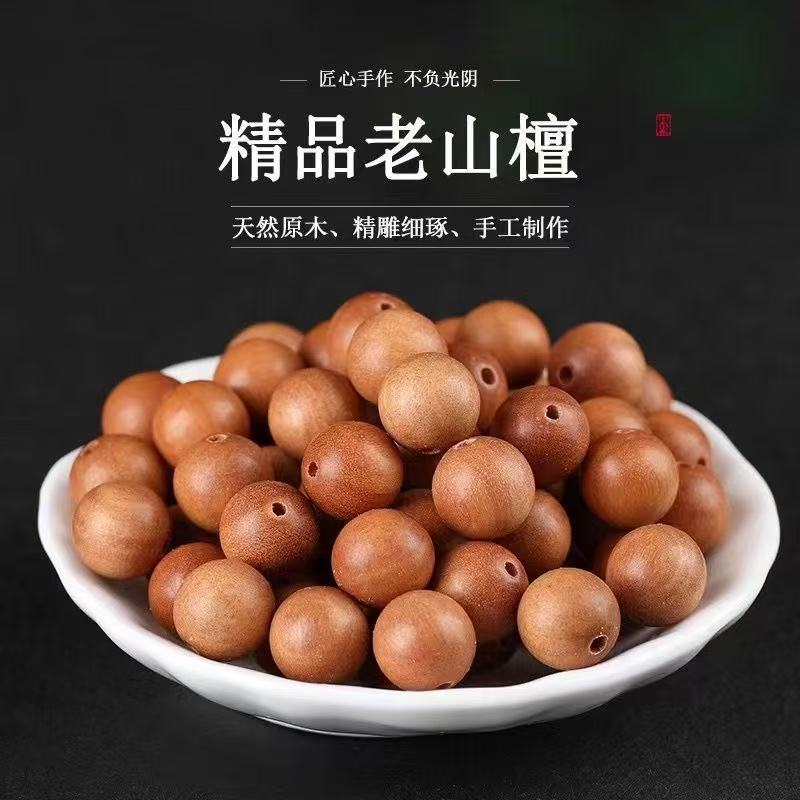 diy green sandalwood loose beads, old mountain sandalwood bracelet and string accessories, 6mm and 8mm small beads wholesale loose batch Buddhist beads pic 4