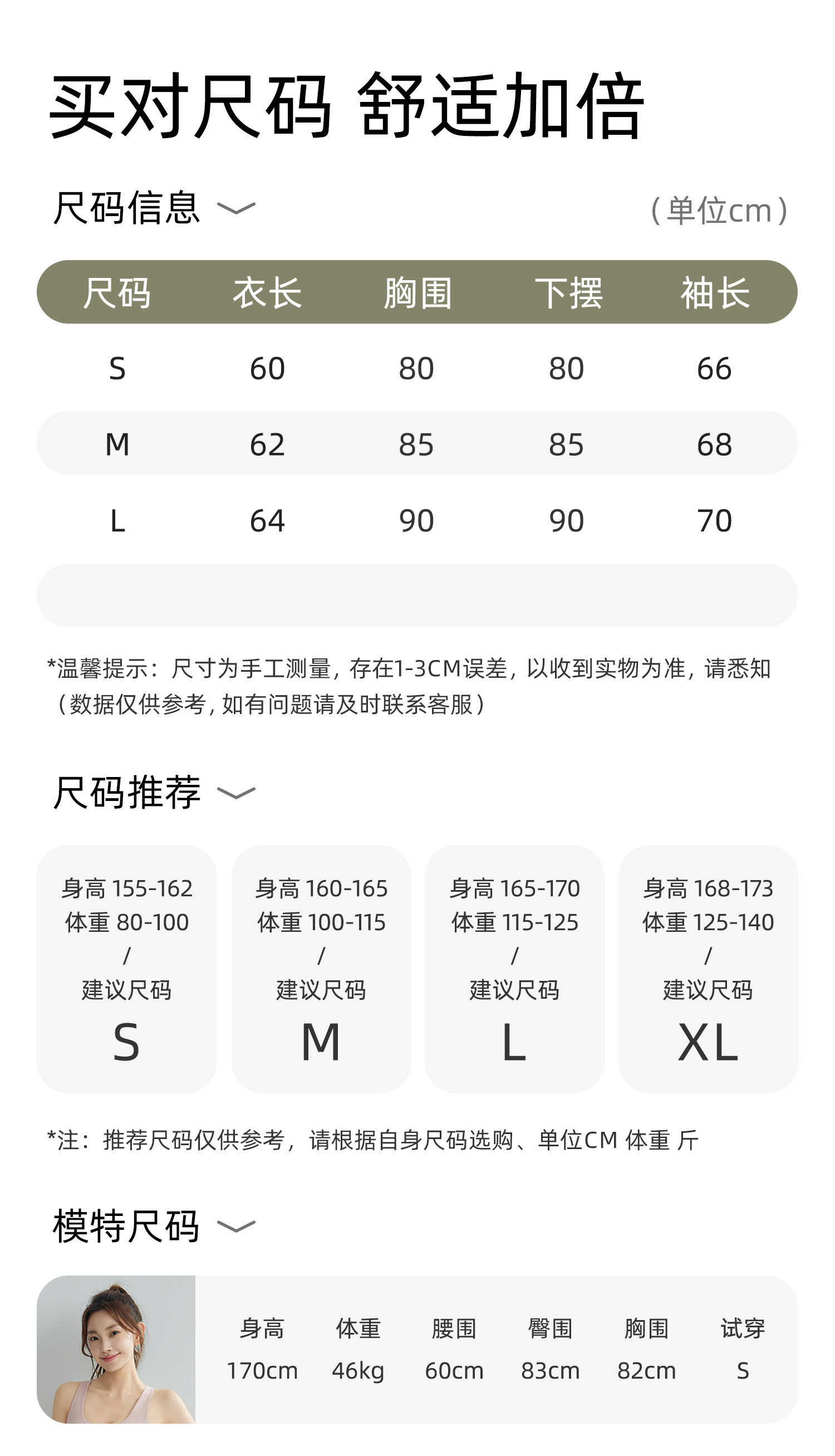 Pilates yoga wear for women, slimming, elastic, breathable, long-sleeved, quick-drying exercise and fitness wear pic 6
