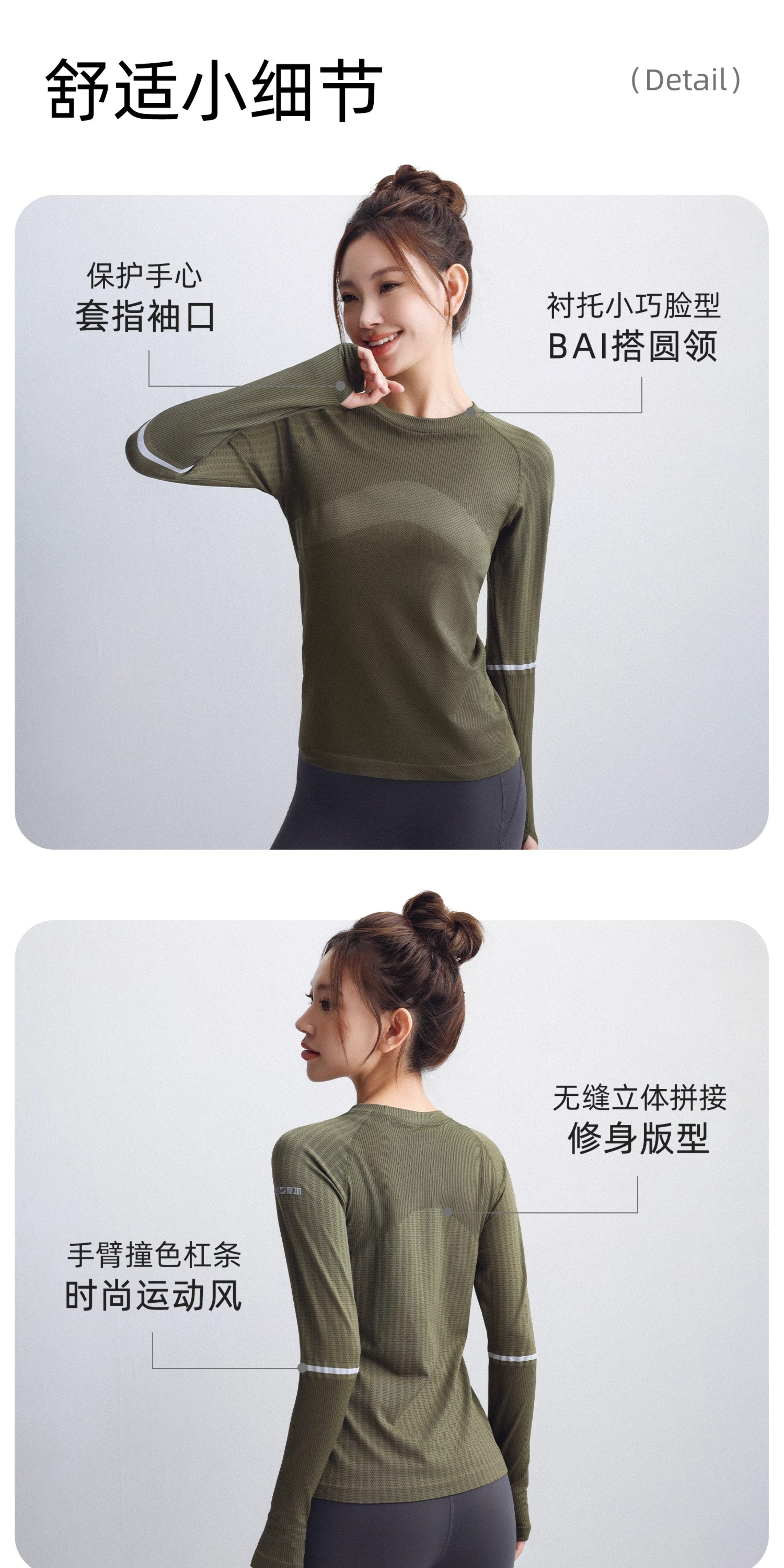 Pilates yoga wear for women, slimming, elastic, breathable, long-sleeved, quick-drying exercise and fitness wear pic 3