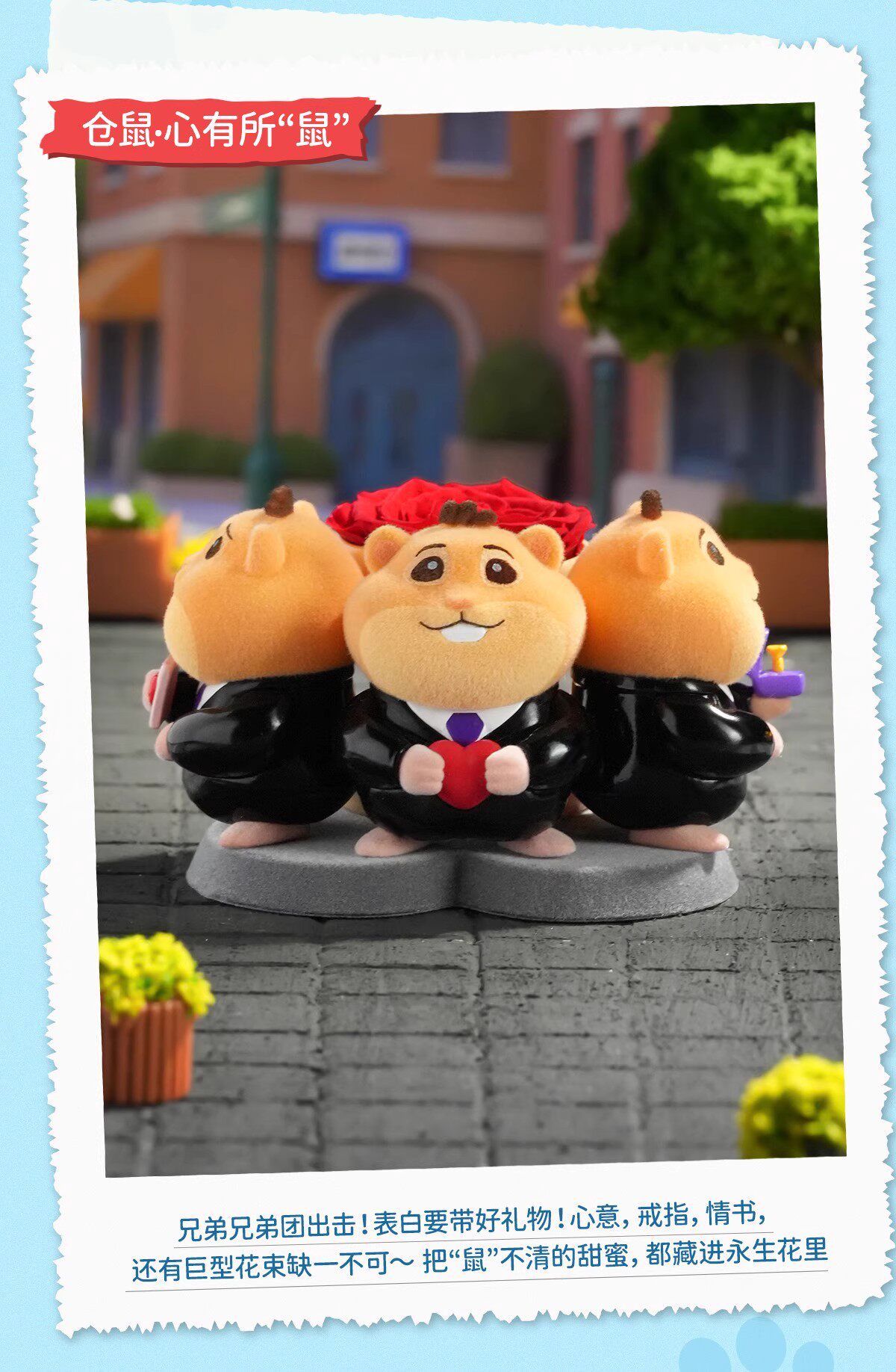 跨境热销盲盒 迪士尼疯狂动物城 花花动物城系列手办摆件情侣礼物详情8