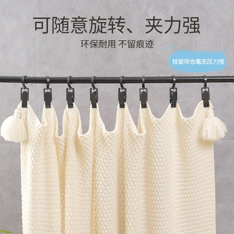 帽子夹裤夹子多功能可旋转单个挂钩小夹子晾晒收纳短裙夹裤子衣架产品图
