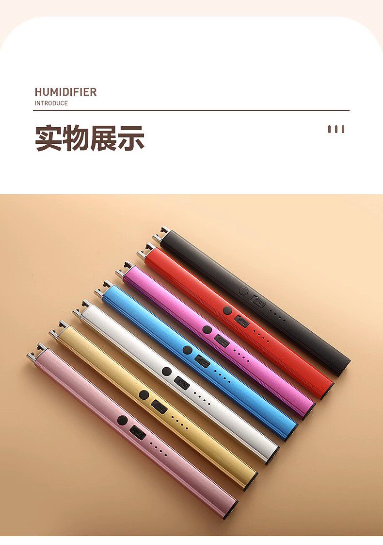 Moxibustion igniter, moxa stick, moxa column, moxa wool igniter, charging windproof igniter, magic tool, incense igniter pic 16