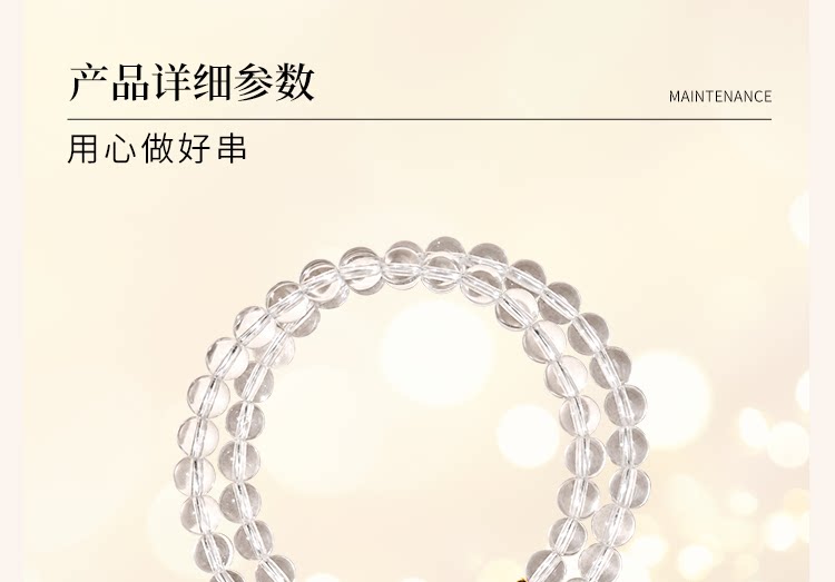 Natural pure white crystal bracelet for girls to bring good fortune and stabilize wealth. 2026 new style gift for your girlfriend pic 15
