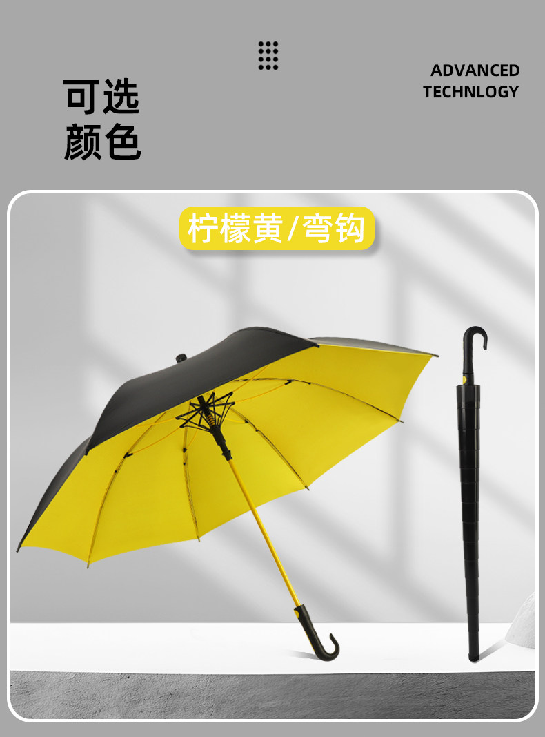 双人大雨伞黑胶防晒晴雨伞长柄超大号防水套商务伞大伞商务礼品详情12