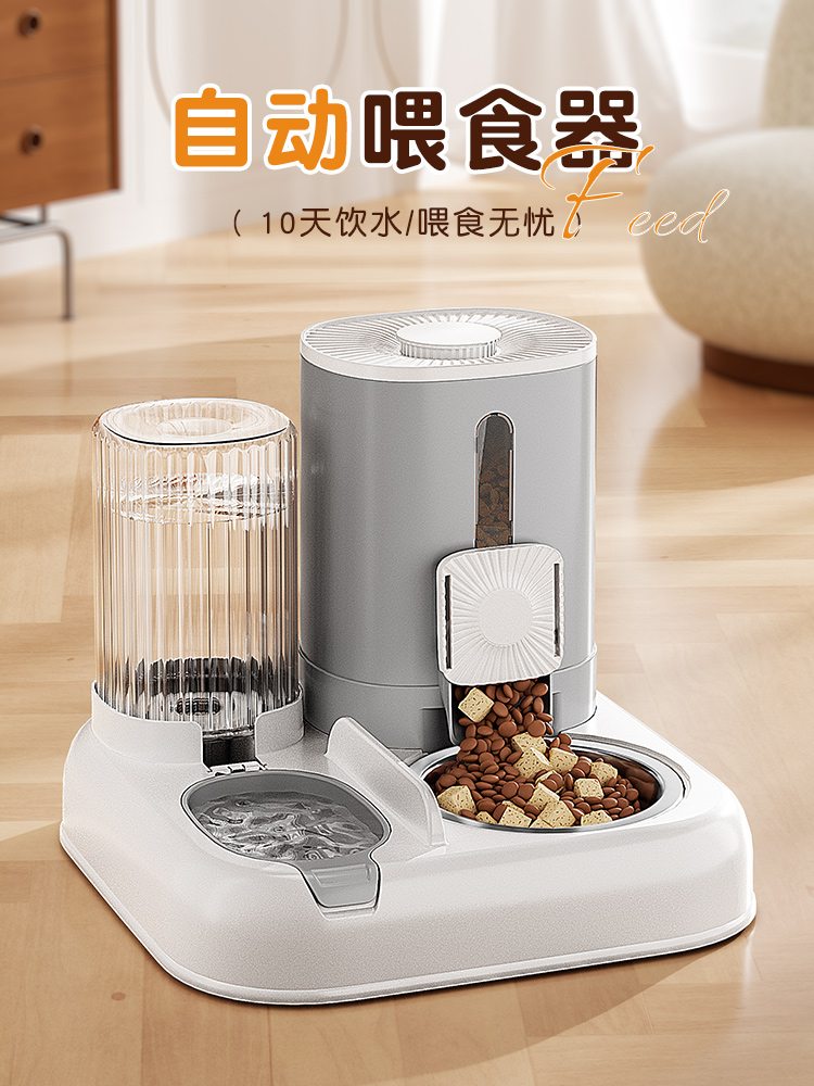 猫碗狗碗猫食盆猫咪猫粮自动喂食器饮水一体猫盆不锈钢宠物喝水碗