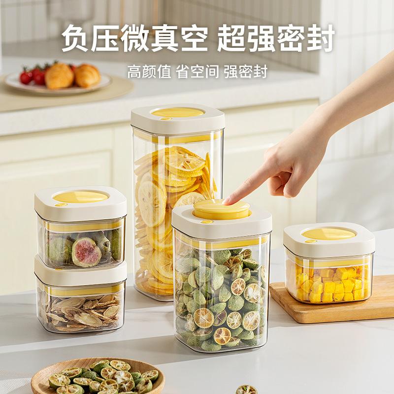 Press vacuum sealed jar, food-grade storage box, kitchen storage jar, coffee bean and grain preservation jar Specification image