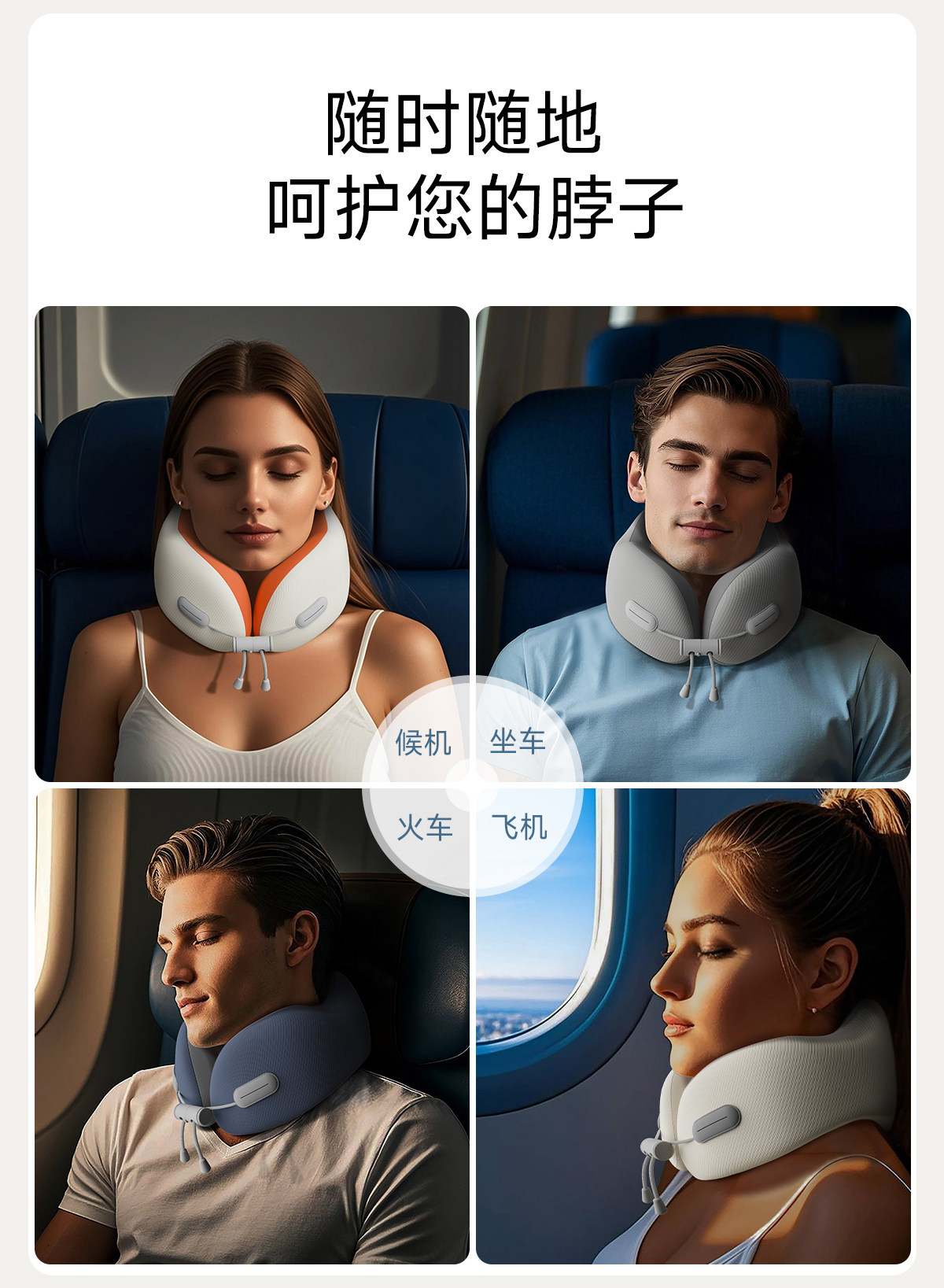 Factory-customized U-shaped pillow, embroidered advertisement, printed logo, memory foam neck protection pillow, gift promotion, U-shaped pillow customization pic 17