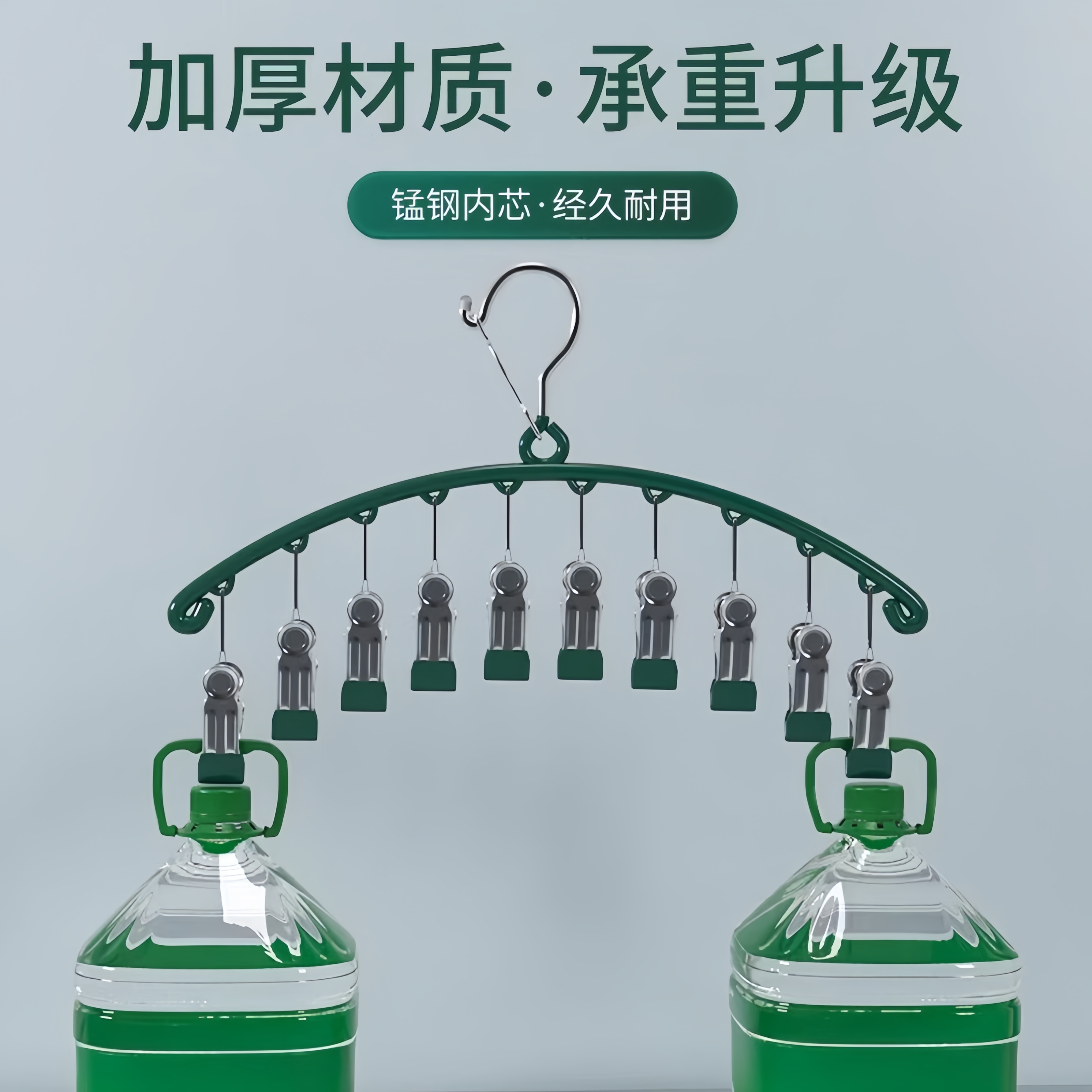 其他分类实物图