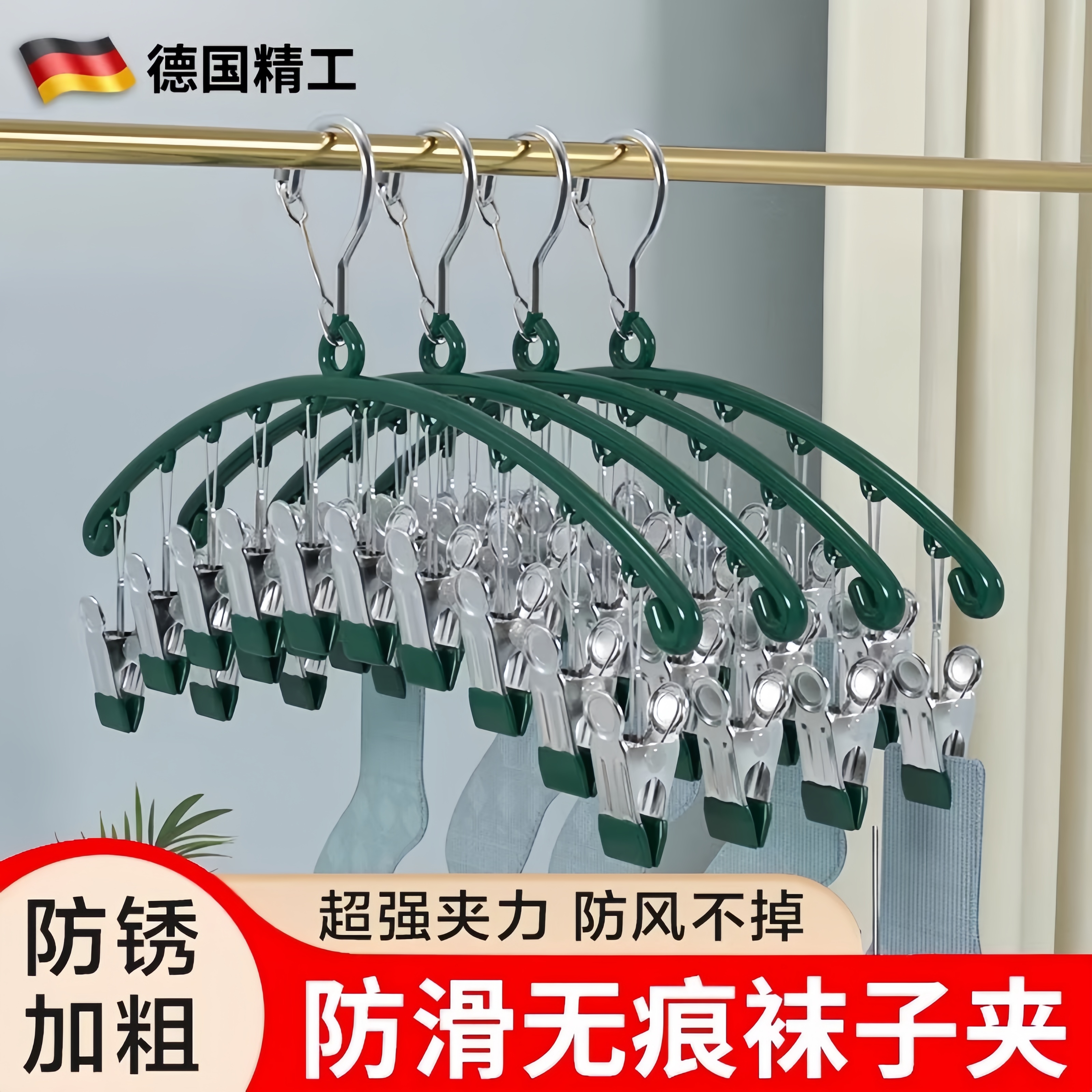 import产品图