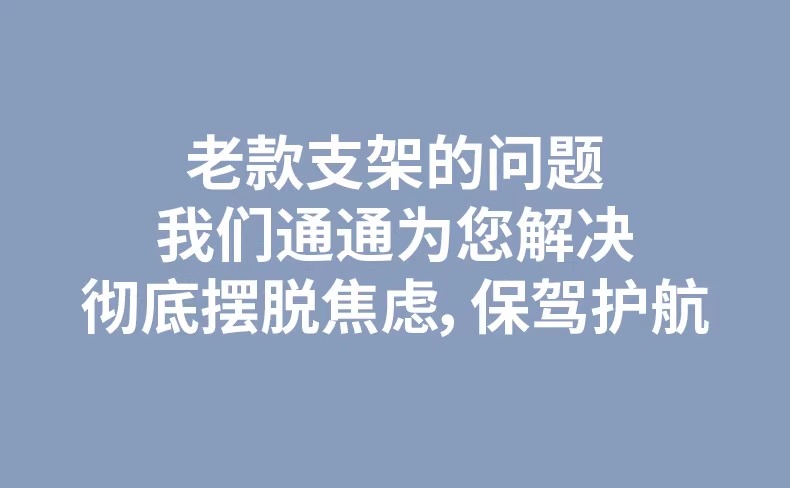 多功能magsafe磁吸手机支架 360度旋转万能俯拍手机拍摄支架详情10