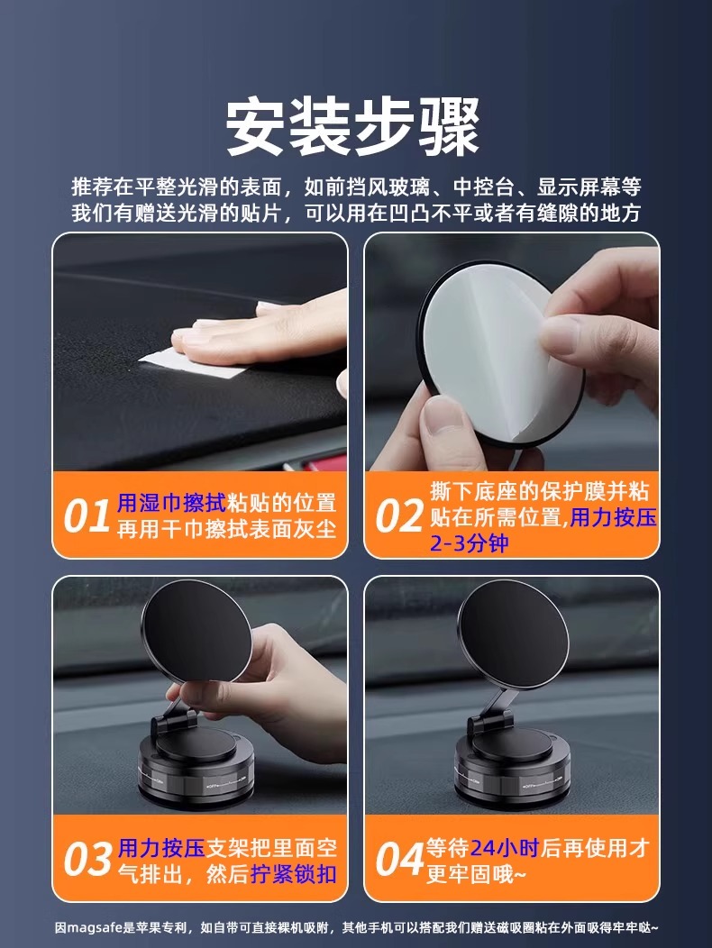 多功能magsafe磁吸手机支架 360度旋转万能俯拍手机拍摄支架详情28