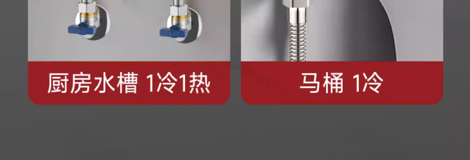 黄铜大流量角阀冷热水马桶燃气热水器浴室球芯球阀4分家用三角阀详情24