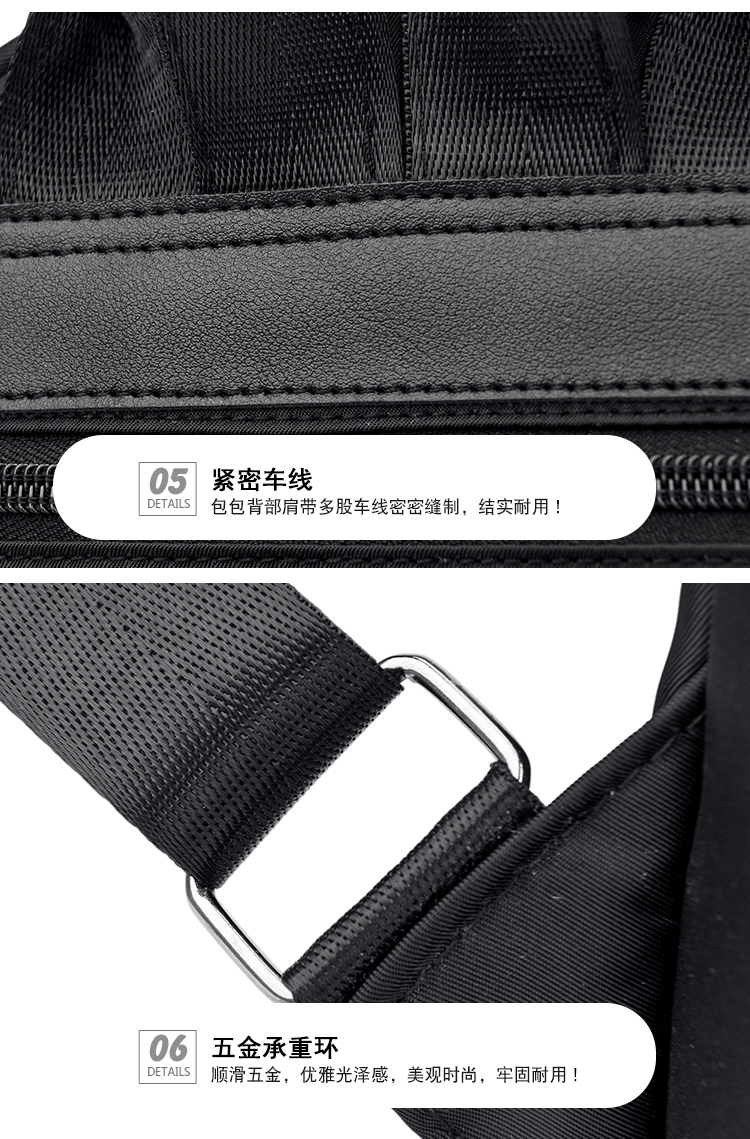 2022新款春夏书包牛津布轻便大容量运动风时尚大学生双肩背包女士详情34