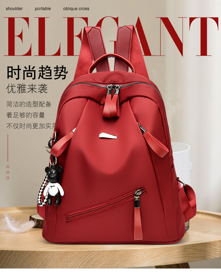 2022新款春夏书包牛津布轻便大容量运动风时尚大学生双肩背包女士详情1