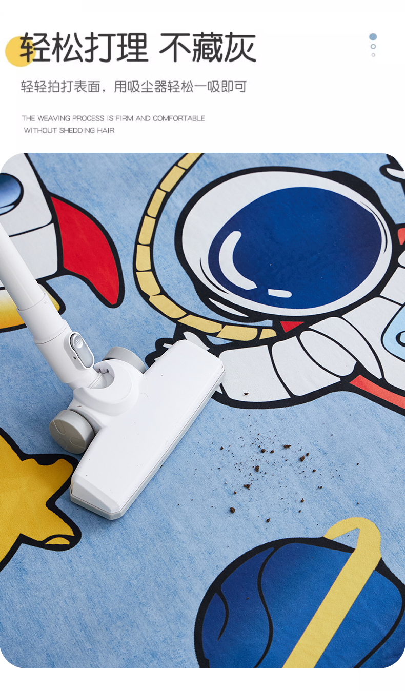 儿童地毯阅读区电脑椅子防滑地垫书房书桌学习桌客厅卧室床边垫子跨境出口毛绒地毯卧室拼接方块加厚地垫客厅大面积全铺轻奢床边毯详情12