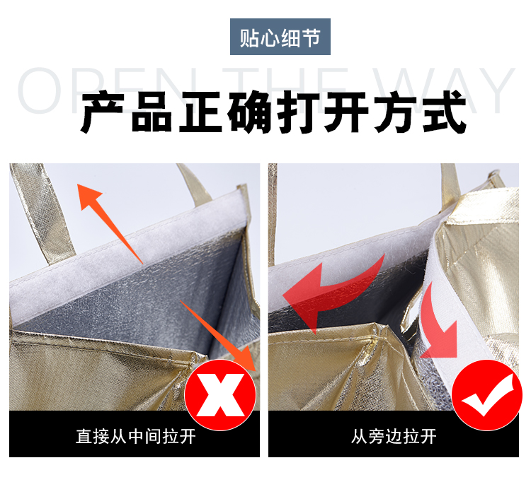 Waterproof 6-inch, 8-inch, 10-inch, 12-inch birthday cake insulated bags, food refrigeration bags in stock, cold preservation bags with logo printing pic 32