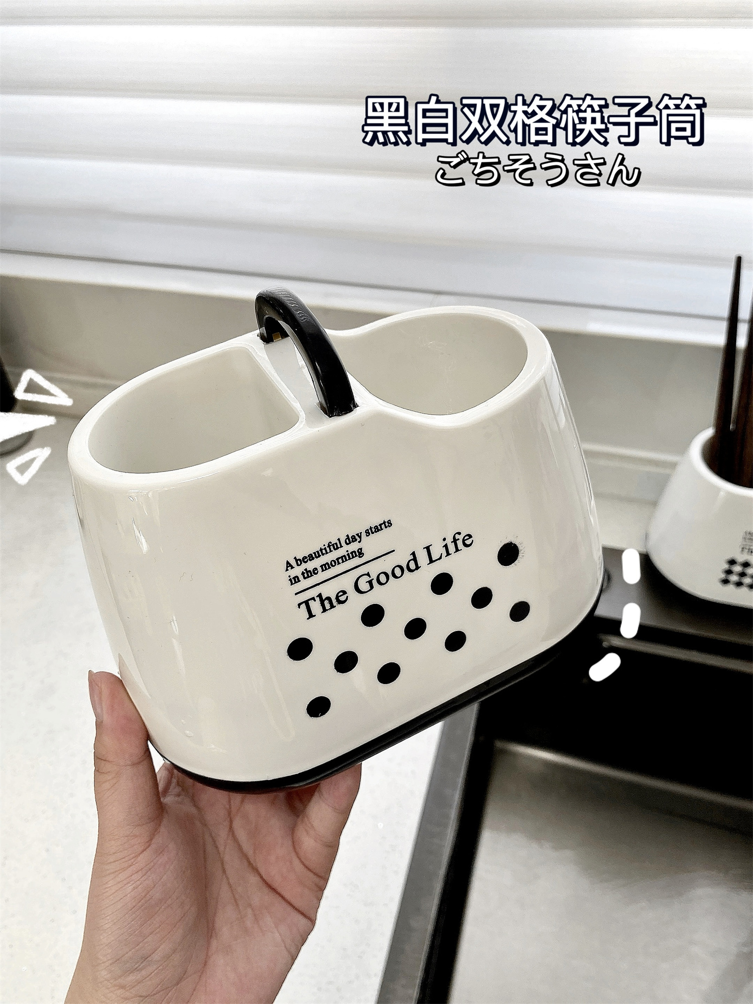 筷子篓收纳盒家用高档筷子筒厨房台面刀叉勺子餐具沥水筷子桶详情8