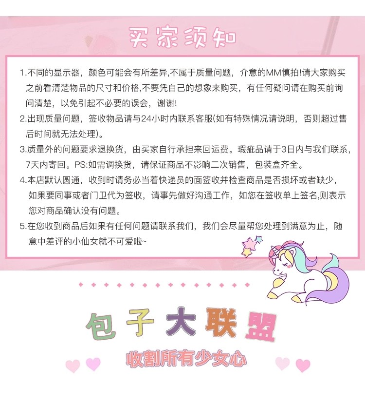 透明垃圾桶高颜值家用轻奢厨房客厅厕所卫生间大号卧室办公室纸篓详情18