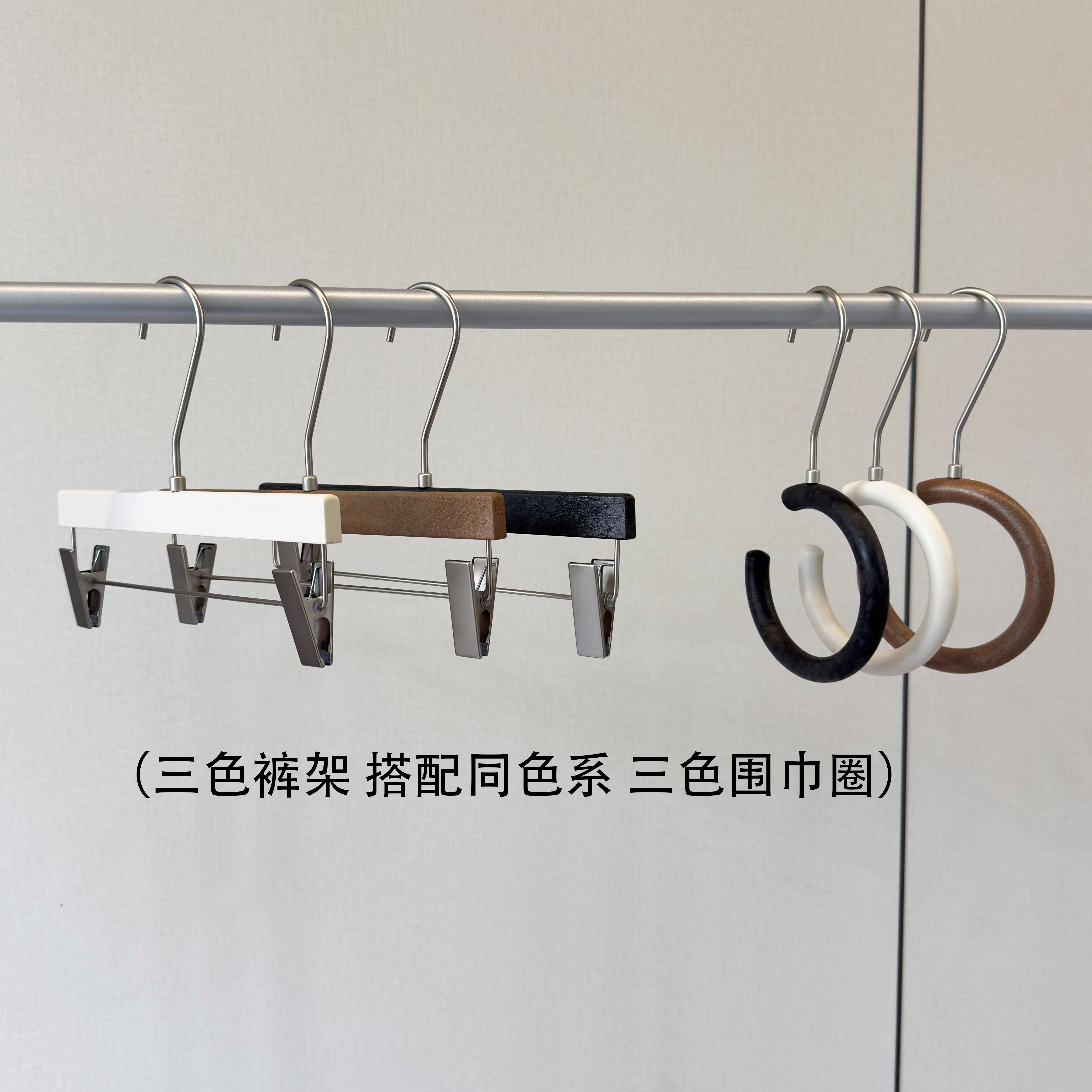 榉木衣架/拉毛布/儿童裤夹/手套/jk衣架白底实物图