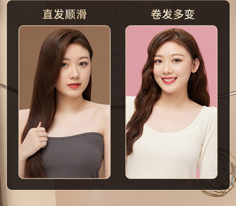 超人电吹风机家用大功率便携大风力负离子专业理发店吹风筒RD1650详情11