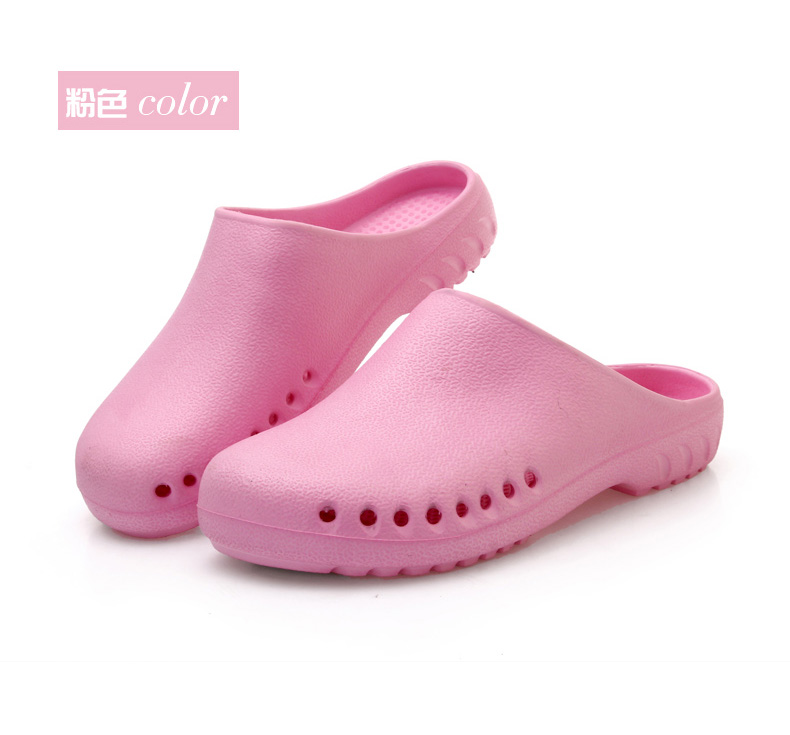 【工厂直营】EVA防滑手术鞋手术室拖鞋实验室鞋手术拖鞋防护鞋详情20