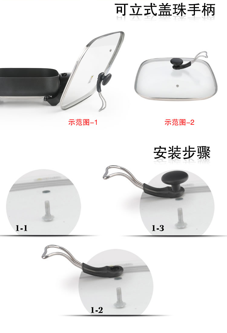 JM8029可立式锅盖头手把 手柄托架 锅盖顶珠不锈钢锅盖头锅盖配件详情12