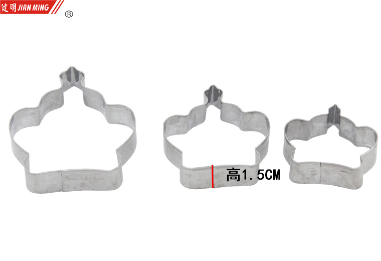 JM8175 stainless steel baking mold, crown-shaped cookie mold, cookie mold, creative DIY baking, 3 pieces each pic 7
