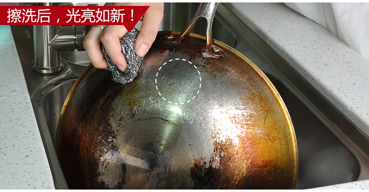 JM2032 stainless steel cleaning ball, 25g steel wool ball, pot brush, pot brush, pot brush, household cleaning products pic 15