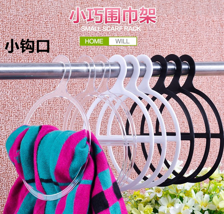 超市围巾店专用挂围巾塑料围巾架丝巾架服装展示架围巾圈领带架子详情图4