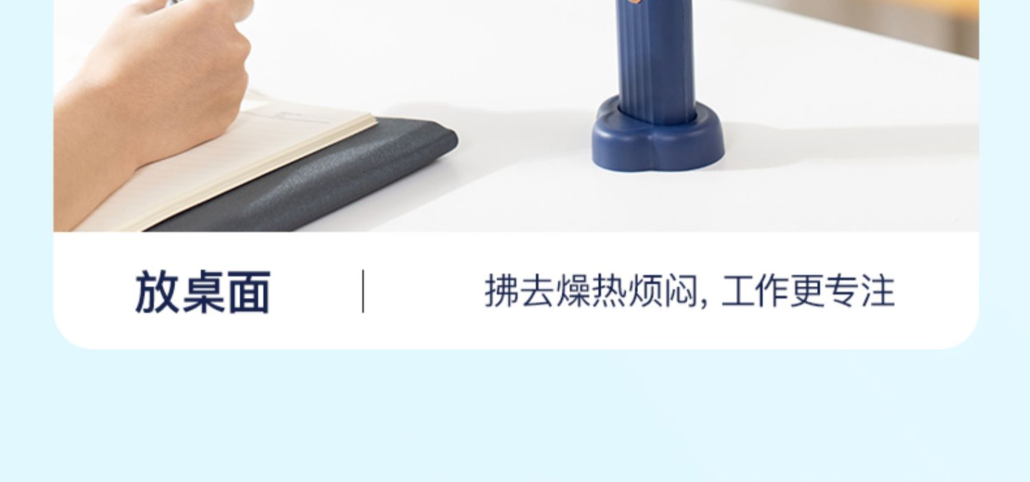双电手持USB手持小风扇户外大风力便携迷你桌面USB数显风扇长续航详情40