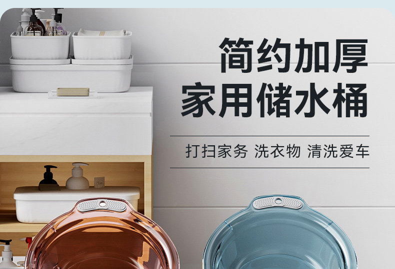 Thickened plastic buckets for household water storage, hand-held small buckets for laundry, and transparent round buckets with LIDS for student dormitories pic 4