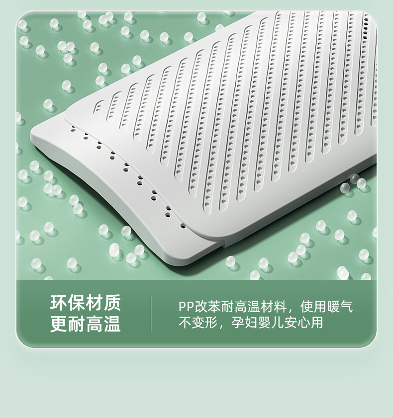 中央空调出风口挡风板办公室防直吹神器导流风管机冷气罩挡板通用详情17