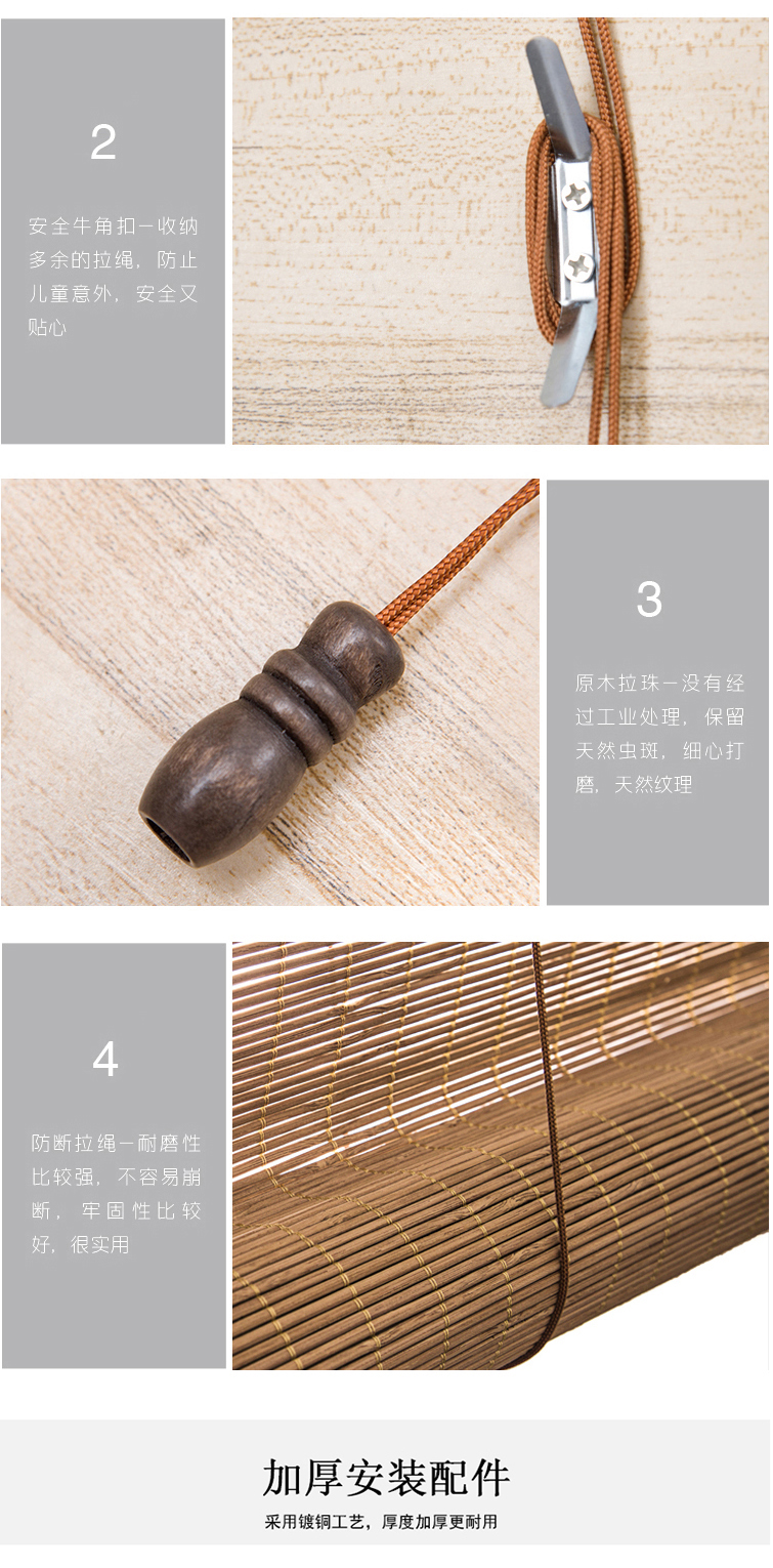 茶室客厅竹帘卷帘日式隔断复古家用门帘阳台装饰升降遮光遮阳竹帘详情10