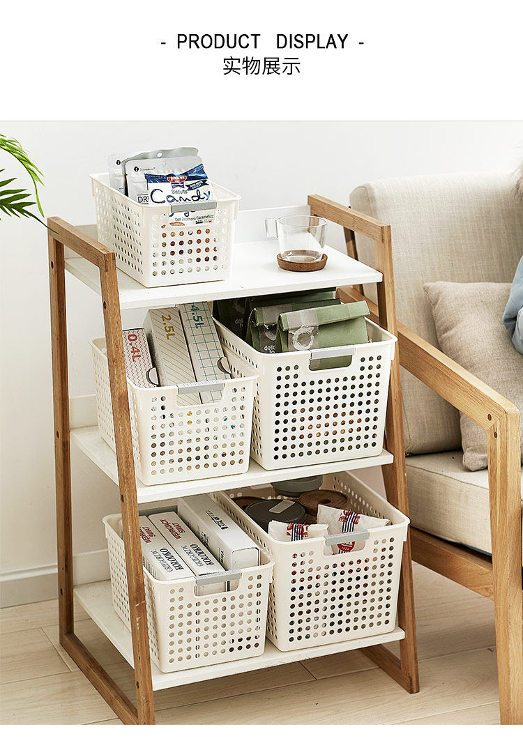 Plastic storage baskets, desktop snacks, file storage boxes, sundries storage frames, storage baskets, narrow-mouthed rectangular storage baskets pic 9