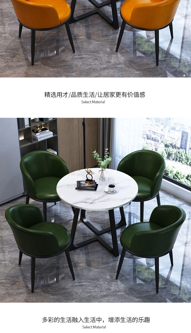 意式轻奢小圆桌餐椅组合家用现代简约休闲详情10
