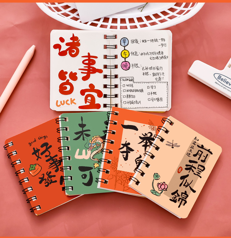 Small gifts for primary school students and stationery prizes for junior high school students in grades four, five and six are practical for the whole class pic 9